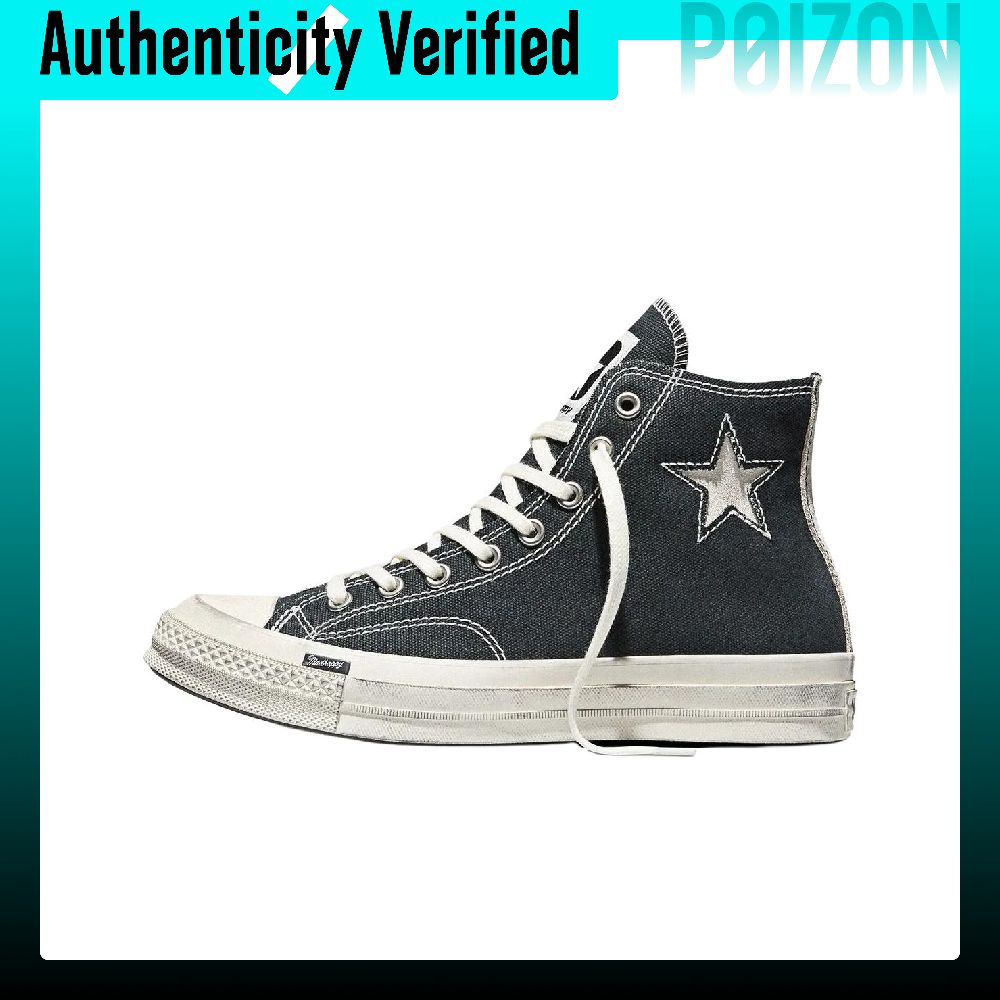 Converse Shoes Chuck 70 - Converse x Madhappy Chuck 70 High