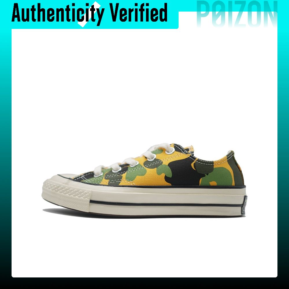 Converse Shoes Chuck Taylor All Star - Converse Chuck Taylor All Star Canvas