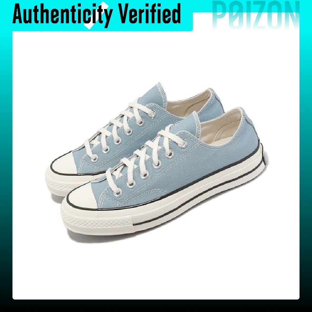 Converse Chuck 70 Plus Canvas  - Converse Shoes Chuck 70 recension och pris