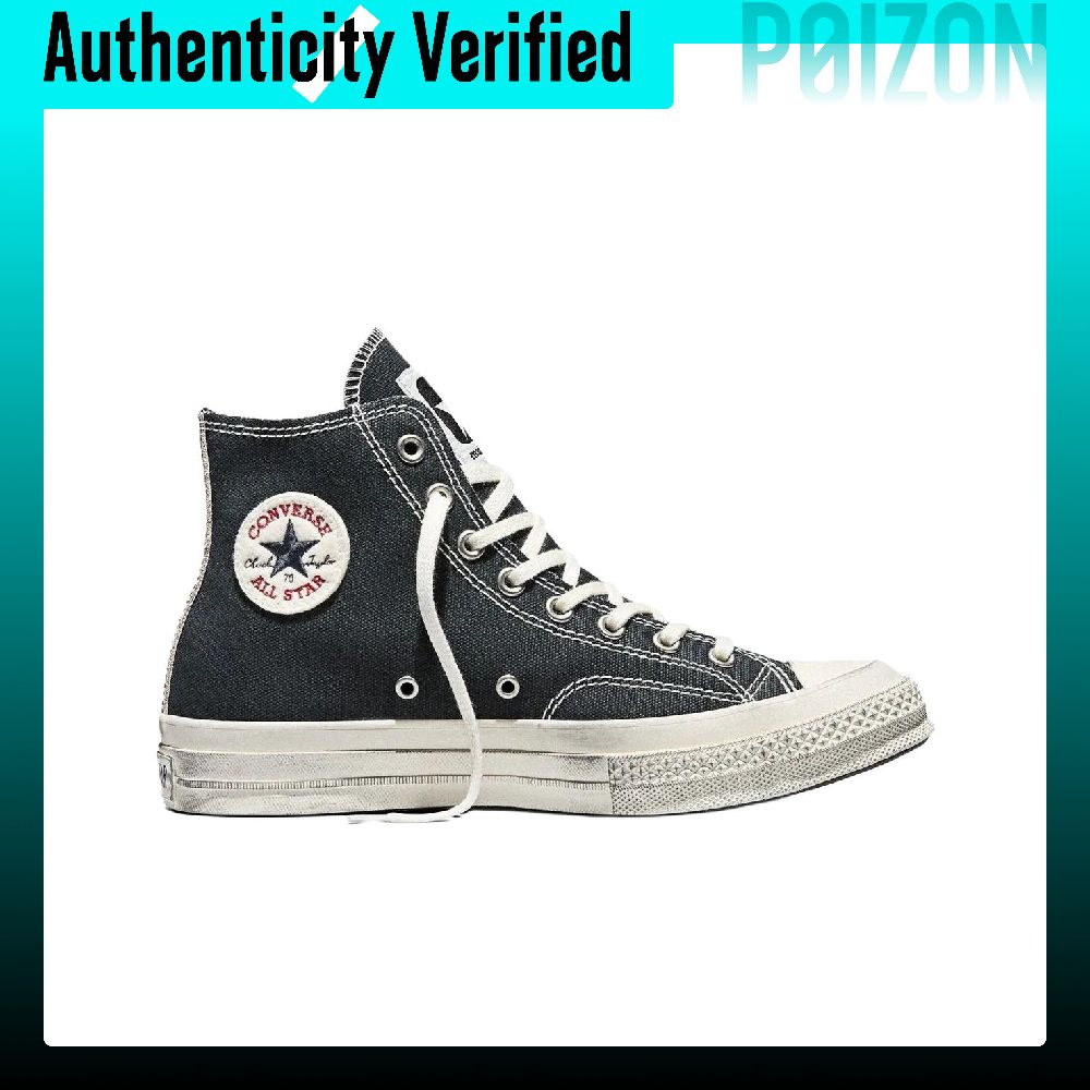 Converse x Madhappy Chuck 70 H - Converse Shoes Chuck 70 recension och pris