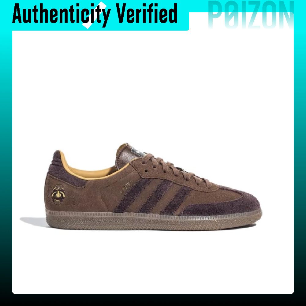 Adidas Originals SAMBA OG TAL  - Adidas Shoes Samba recension och pris