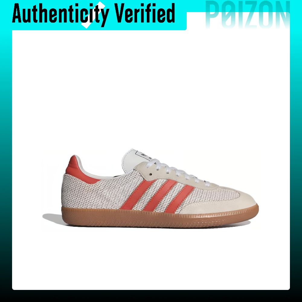 Adidas Originals Samba Abrasio - Adidas Shoes Samba recension och pris