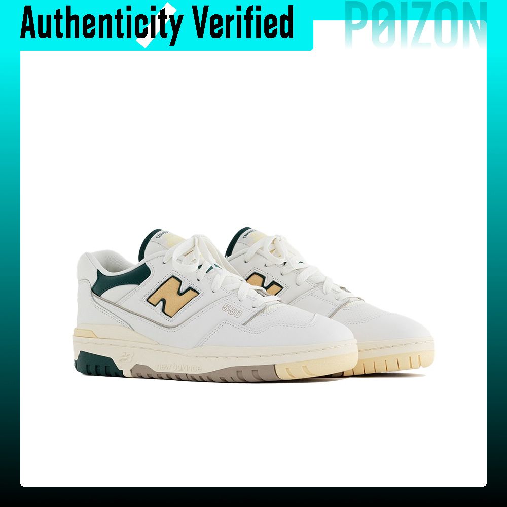 New Balance NB 550 Vintage Bas - New Balance Shoes 550 recension och pris