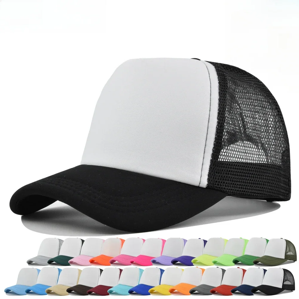 Solid Color Unisex Cheaper 5 P - Corduroy Cap 5 Panel recension och pris