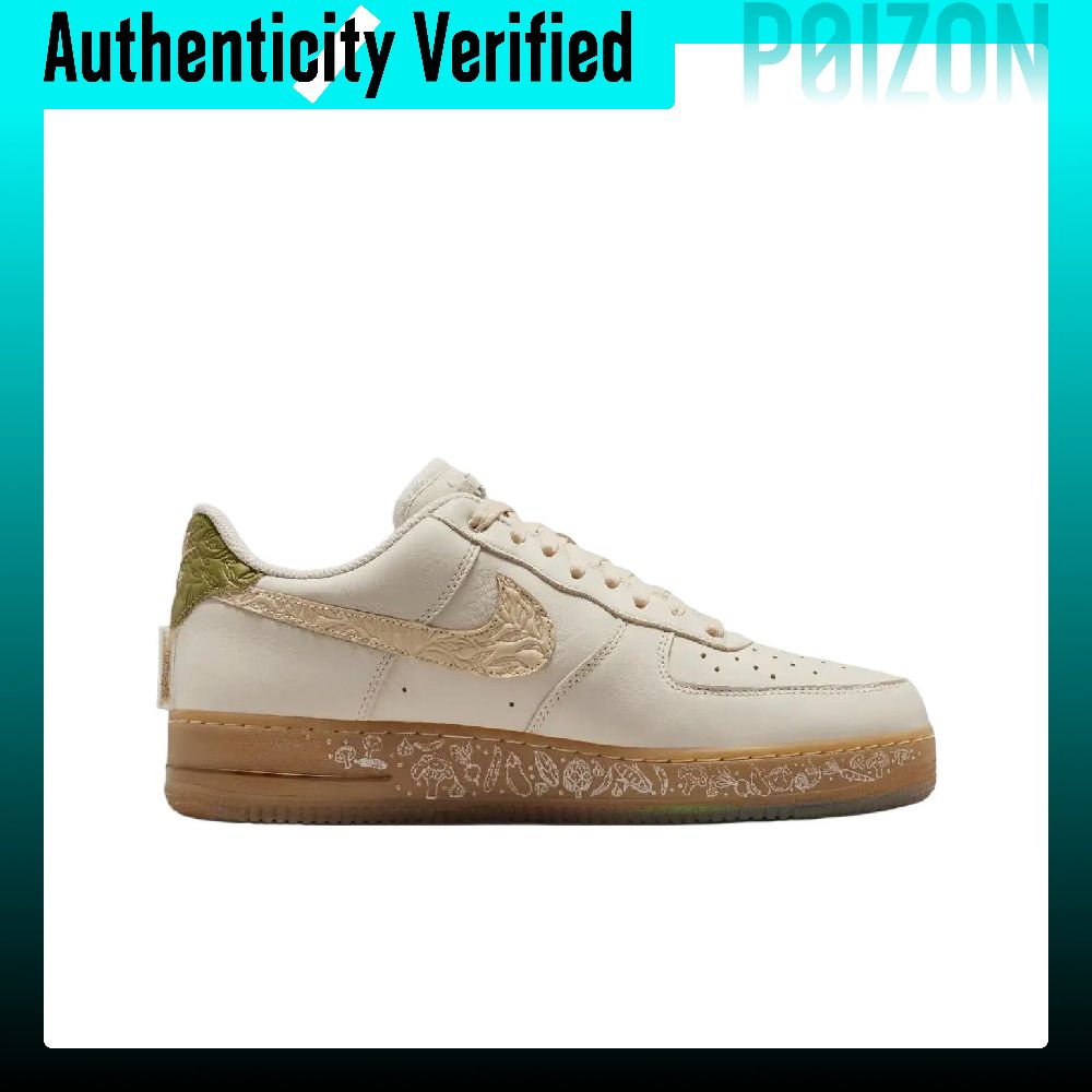 Nike Air Force 1 Leather Cushi - Nike Shoes Air Force 1 recension och pris