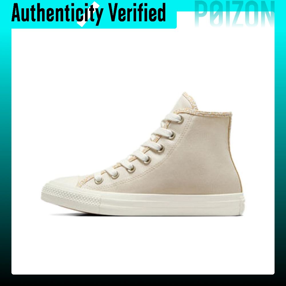 Converse Chuck Taylor All Star - Converse Shoes Chuck Taylor All Star recension och pris
