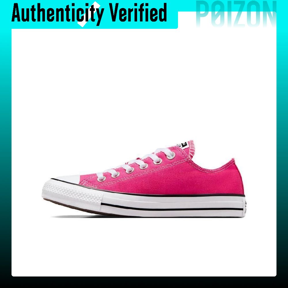 Converse Chuck Taylor All Star - Converse Shoes Chuck Taylor All Star recension och pris