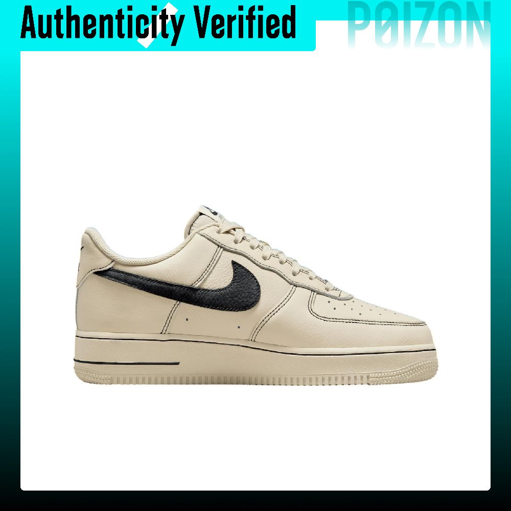 Nike Air Force 1 Cow Leather L - Nike Shoes Air Force 1 recension och pris