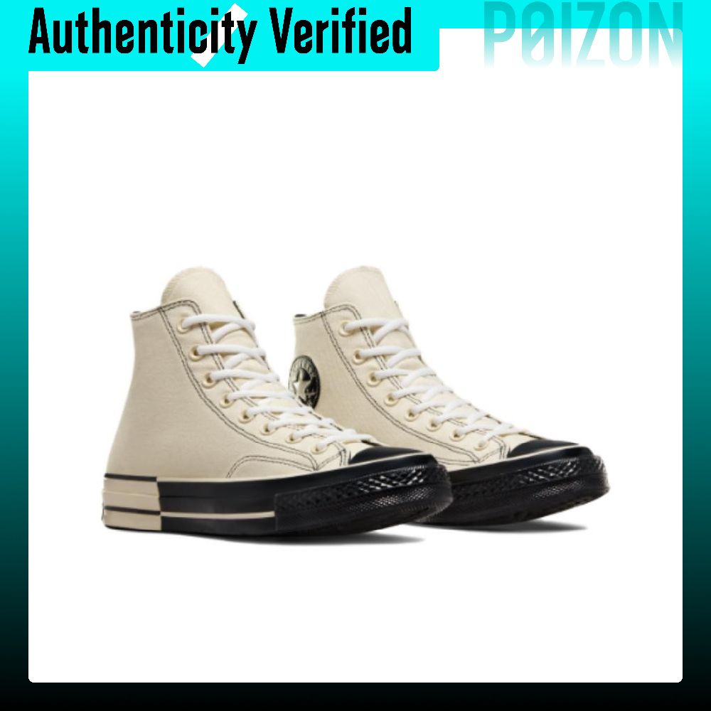 Converse Chuck 70 Canvas Shoes - Converse Shoes Chuck 70 recension och pris
